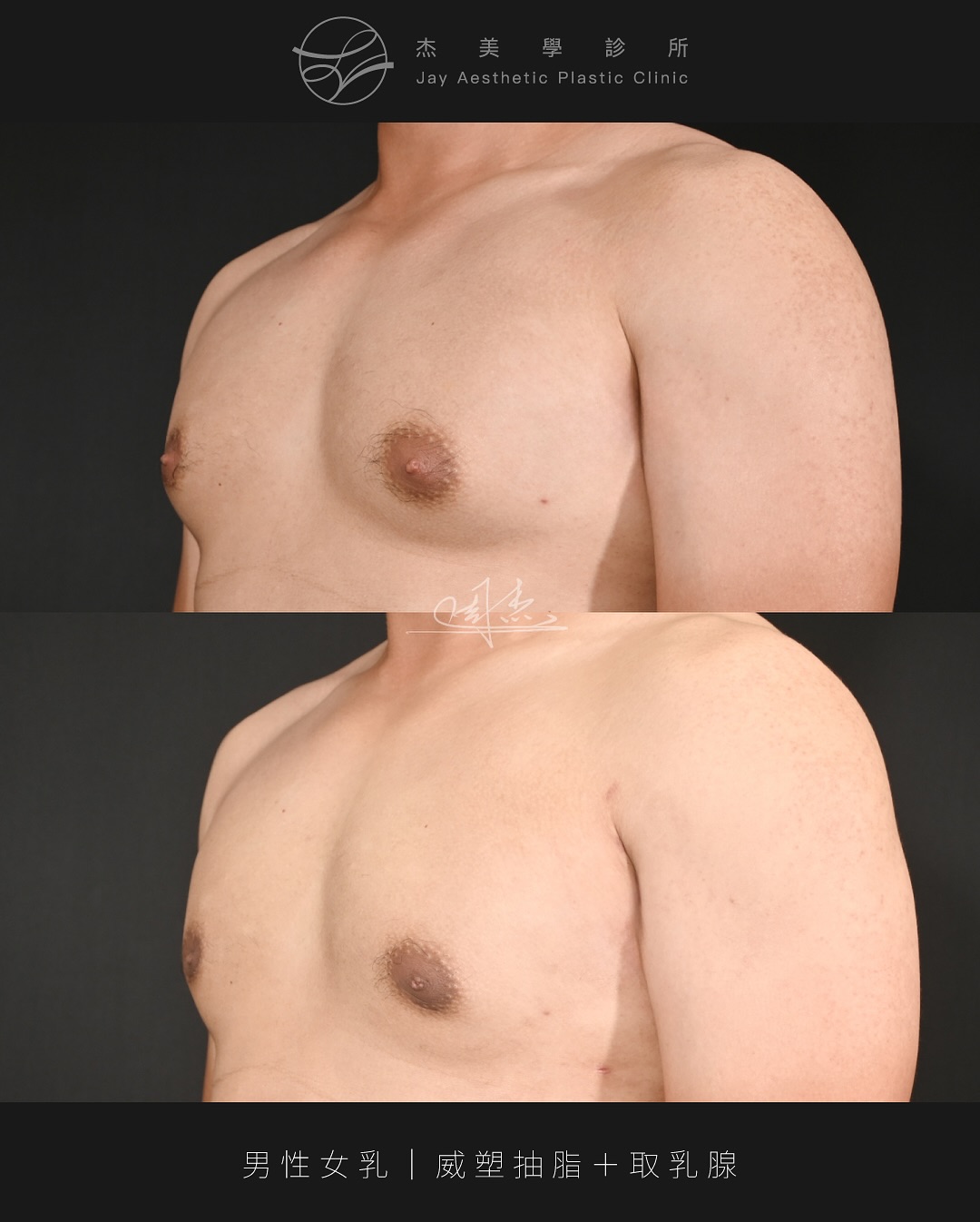 SaveClip.App_560422946_18345885364160158_7178034030758636975_n