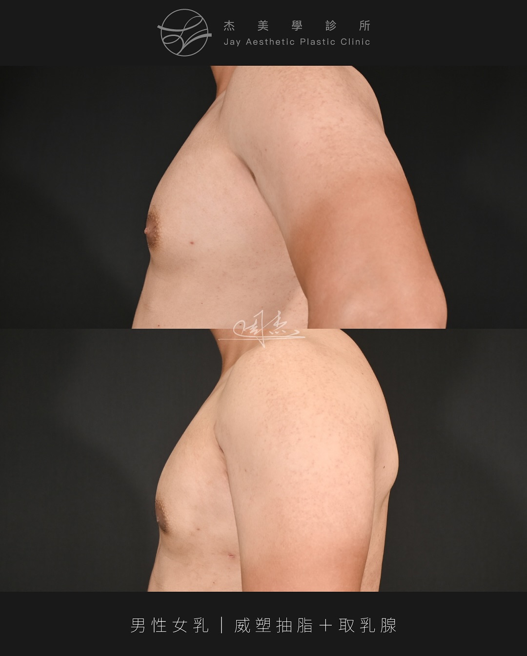 SaveClip.App_561089116_18345885373160158_3213692985802522104_n