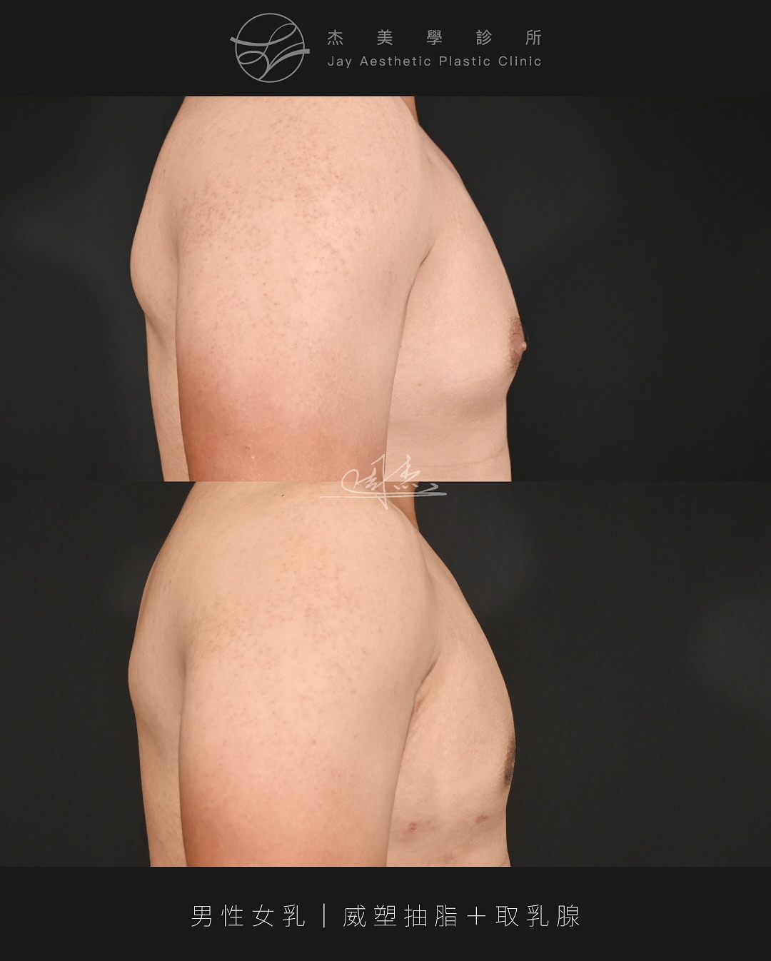 SaveClip.App_561979270_18345885385160158_6258763359725830178_n