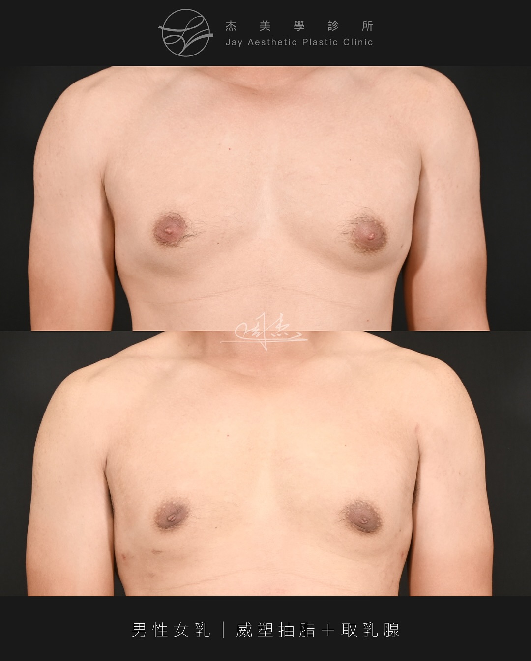 SaveClip.App_563088929_18345885391160158_4976289966822960327_n