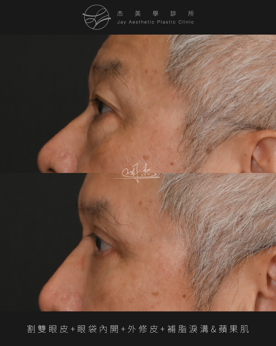 SaveClip.App_573664846_18348973369160158_1870427040208451912_n