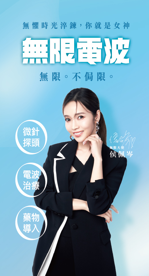 無限KV第二版OL-04